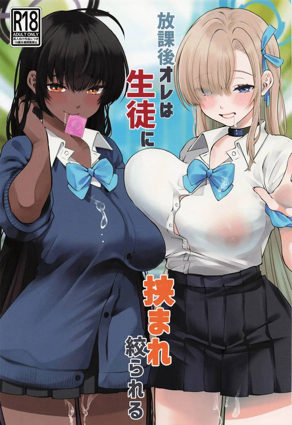 漫画分类漫蛙漫画新番上线